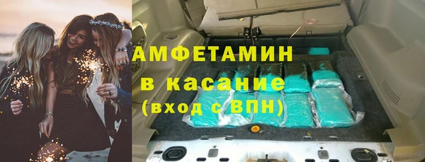 МДПВ Аркадак