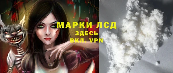 МДПВ Аркадак