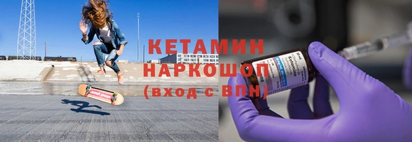 круглые Нефтегорск