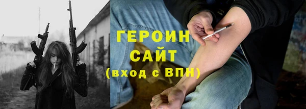 МДПВ Аркадак