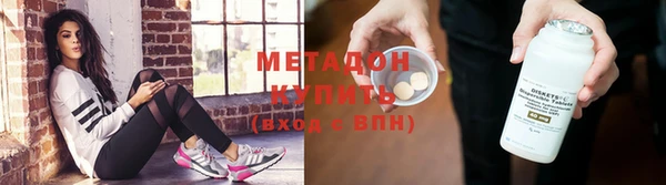 кокаин Медвежьегорск