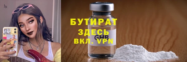 МДПВ Аркадак