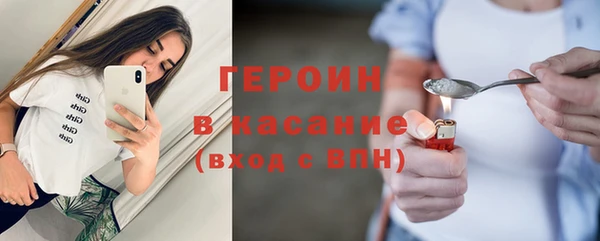 мет Арсеньев