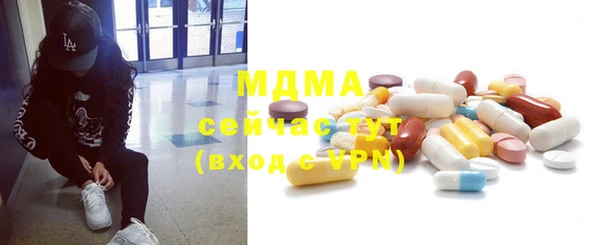 мяу мяу мука Нея