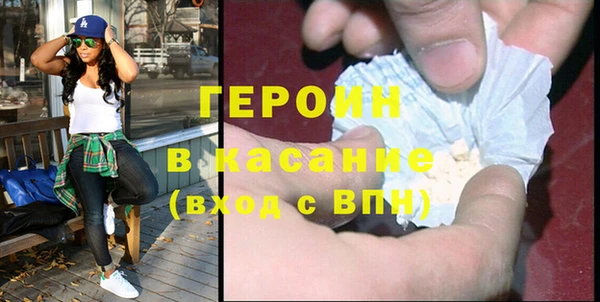 мет Арсеньев