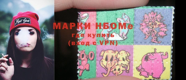 мет Арсеньев