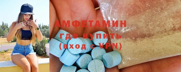 мет Арсеньев