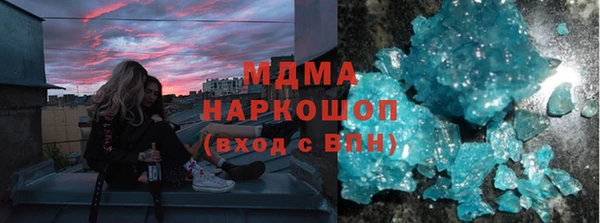мет Арсеньев