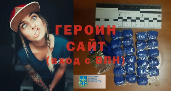 МДПВ Аркадак