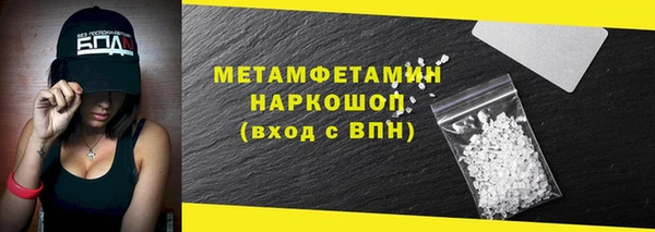 мет Арсеньев