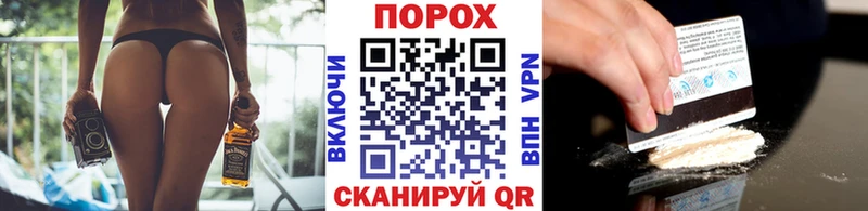 Первитин кристалл  Сельцо 