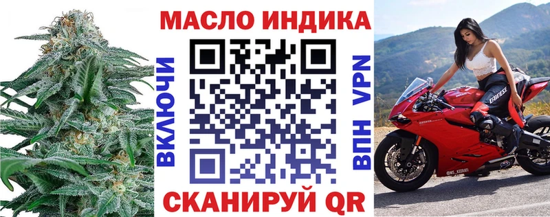 даркнет сайт  Сельцо  kraken ТОР  ТГК Wax 
